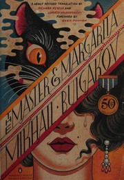 The Master and Margarita  Cover Image