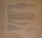 Ancient India  Cover Image